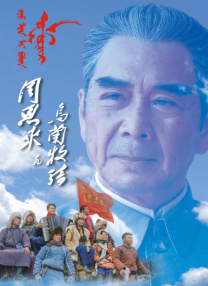榴莲视频污在线观看