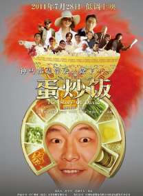 成人77777