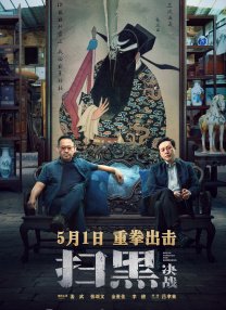 多p混交群体交乱嗯啊3d