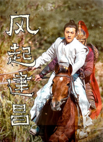 在线视频日韩