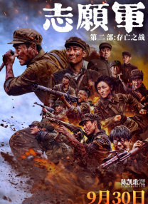 国产精品123