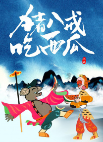 国产高清精品久久久久久久