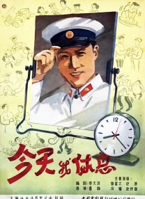 久操热久操
