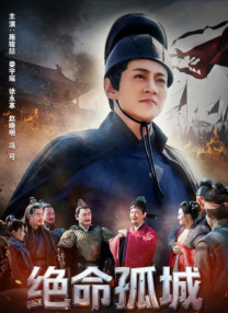 成人禁啪啪网站