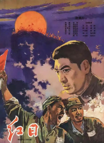 明星们的盛情
