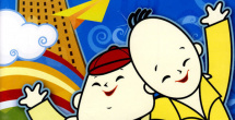精品一区二区三区在线观看视频