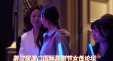 恋夜秀第二站