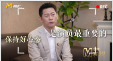 在线免费观看一区二区三区