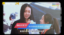 美母教师