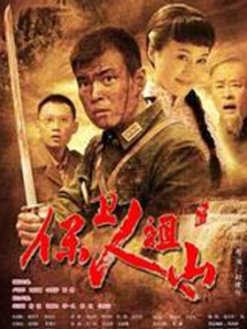 被c哭