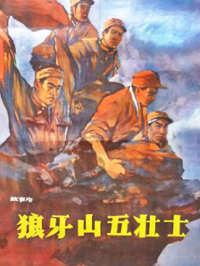 日韩精品在线免费观看
