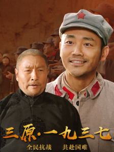伦理一级