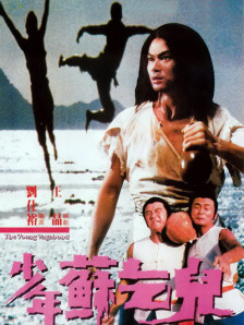 杨幂被草
