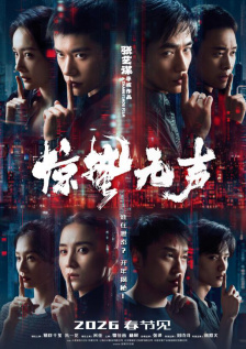 欧美污污网站