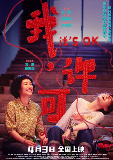 在线精品国产今日亚洲