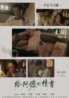 午夜国产福利视频