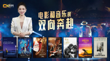 被拍摄的大实金