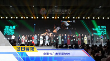 国内美女av在线