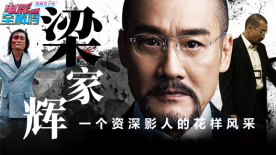 操日本老妇