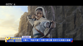 调教小妾