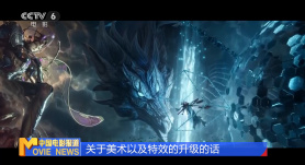天天碰夜夜操