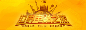 国产做爰全免费的视频试看