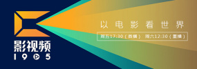看片午夜