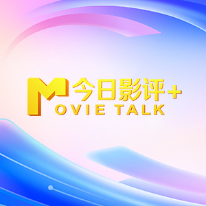 色婷婷激情