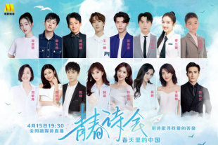 男生的j捅进女生的p