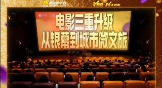 俄罗斯性生活