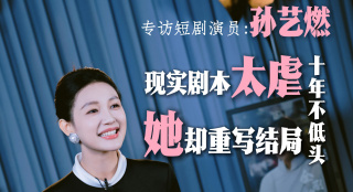 日韩欧美中文第一页