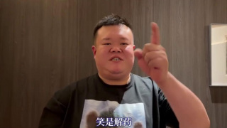黑暗圣经2在线观看免费版高清