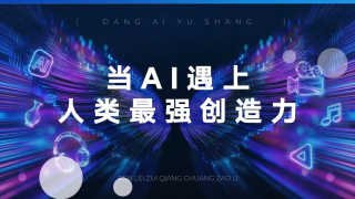 日本福利网站