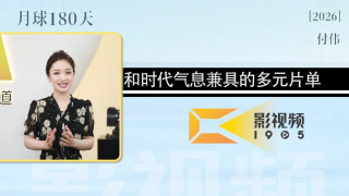 92香蕉视频