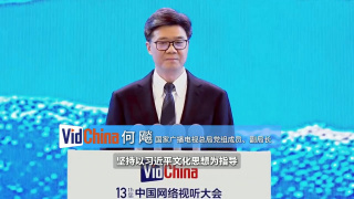 久久国产精品电影