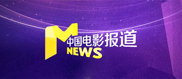 激情综合五月天