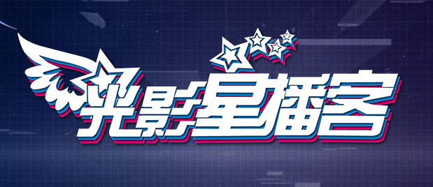 亚洲国产高清视频