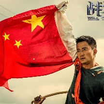 亚洲欧美色图在线